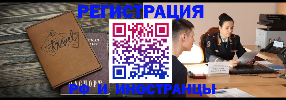 форма 3 в Стерлитамаке